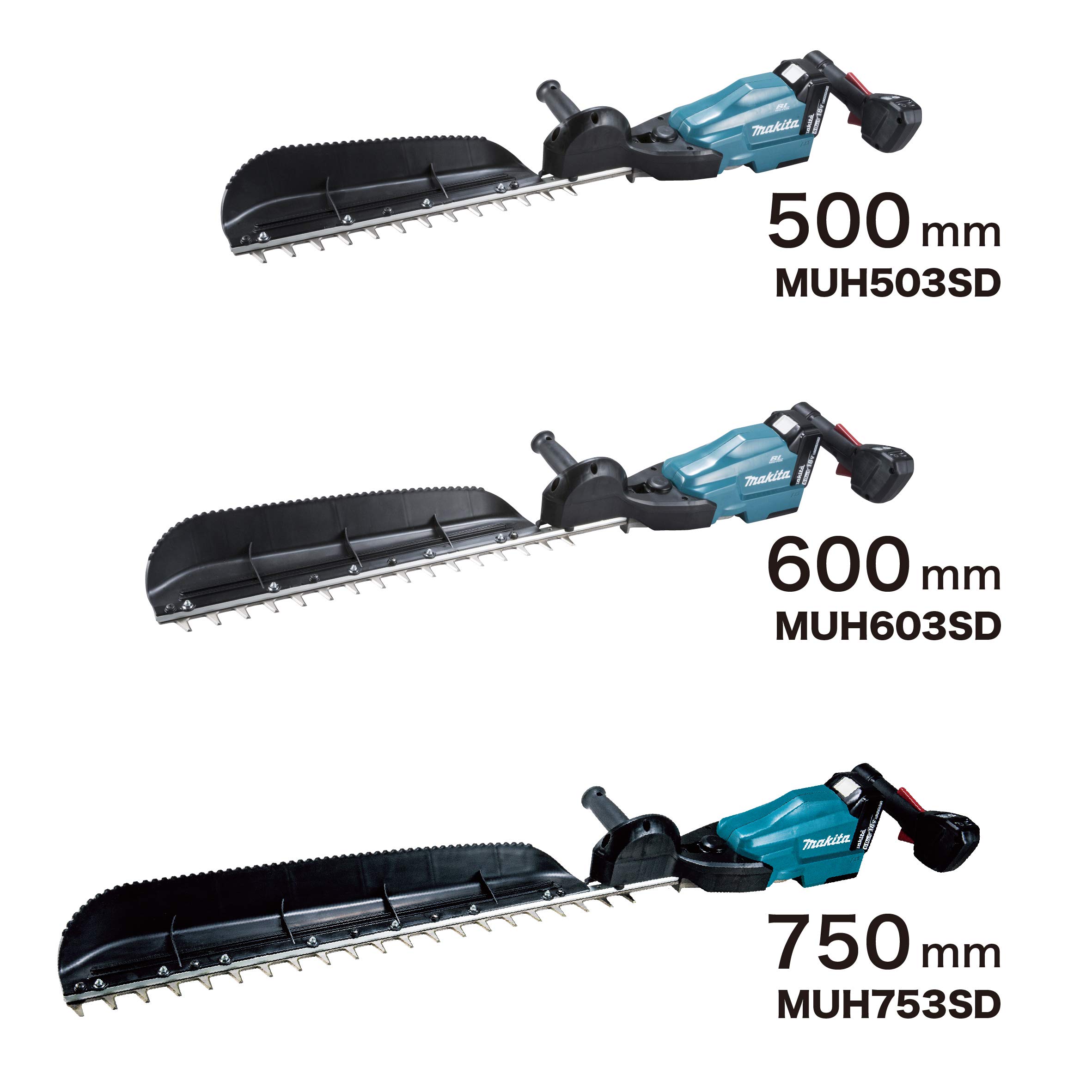 마키타 MUH753SDGX 18V 750mm 충전식 헤지트리머 배터리2개 충전기포함 이미지 6