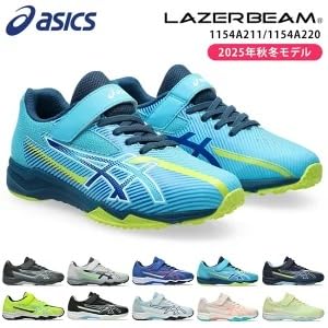 아식스 레이저빔 SK-MG-G 와이드 아동 23.0 cm 소프트옐로우/라이트민트(57) 이미지 2