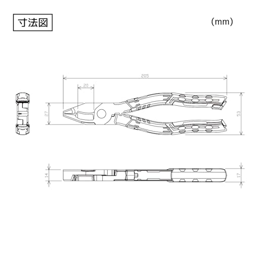 엔지니어 네지자우루스 VAX PZ-75P 이미지 8