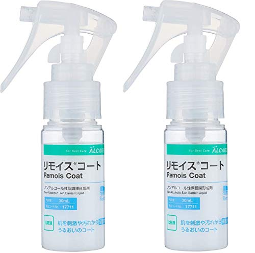 알케어 리모이스 코트 피부보호제 30ml 2개 1