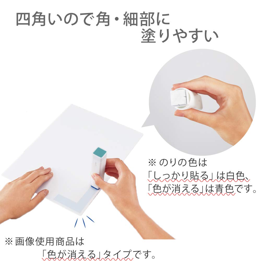 코쿠요 GLOO 강력접착 타-G301-5P S사이즈 스틱풀 5개입 이미지 3