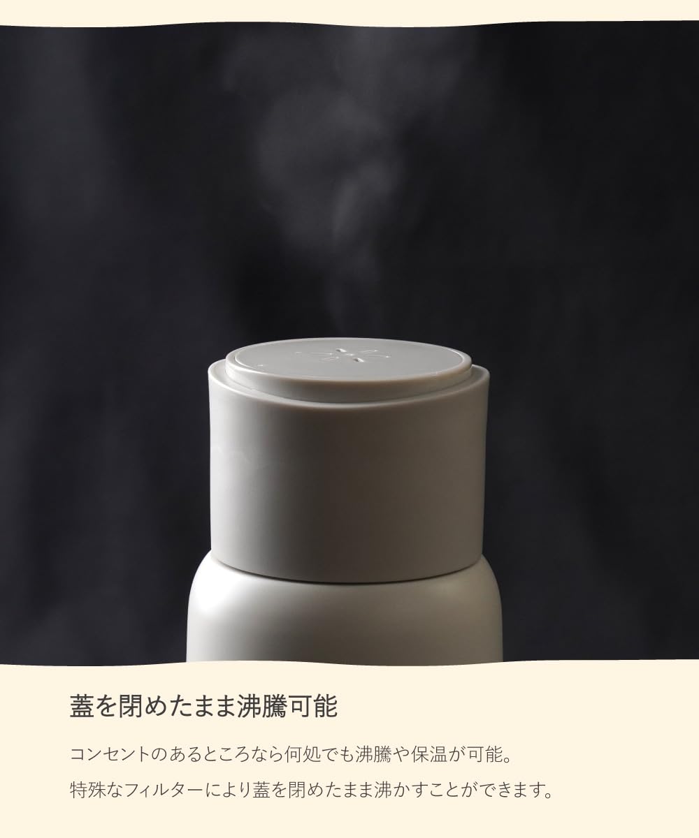 산코 땡팬 보틀케틀 그레쥬 KGBD25HJU 휴대용 전기포트 이미지 3