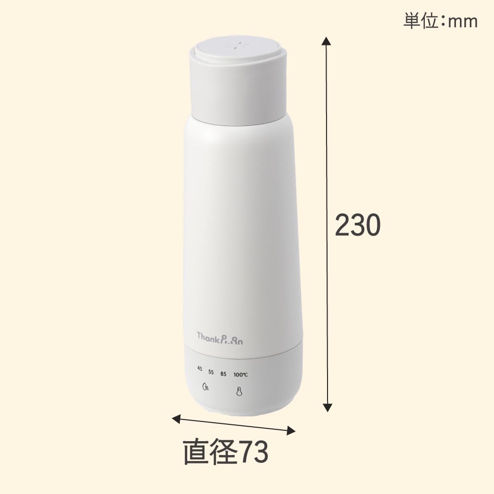 산코 땡팬 보틀케틀 그레쥬 KGBD25HJU 휴대용 전기포트 이미지 9