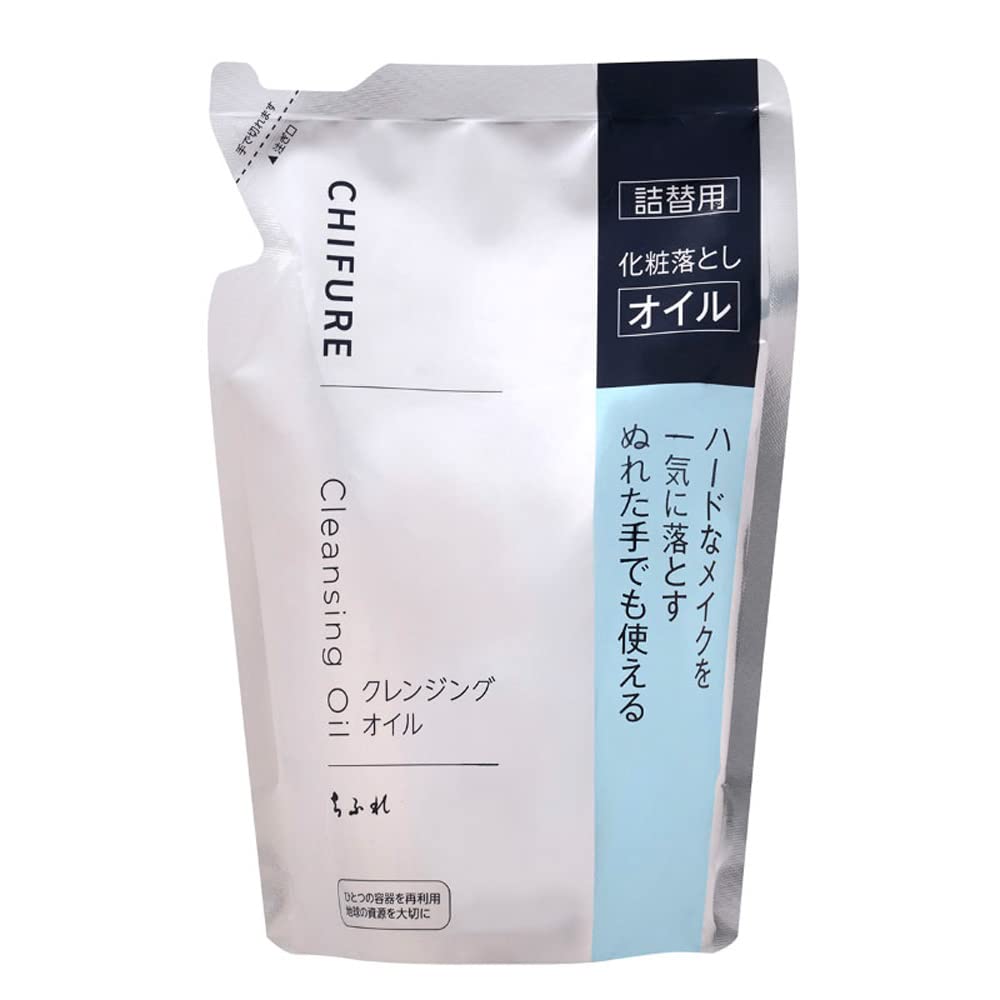 치후레 클렌징 오일 220ml 리필 무향료
