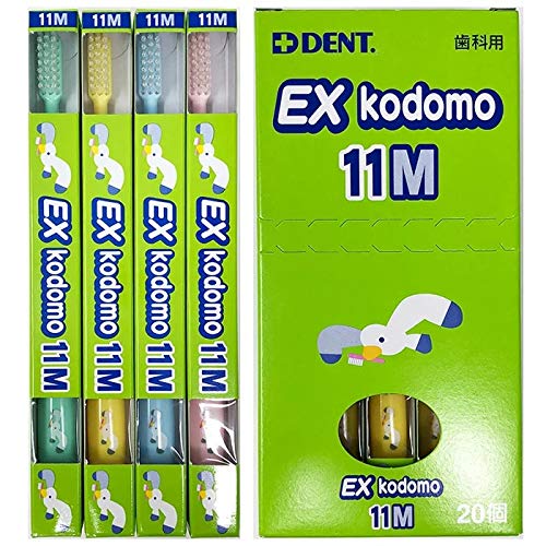 라이온 DENT.EX kodomo 코도모 11M 어린이 칫솔 20입 이미지 5