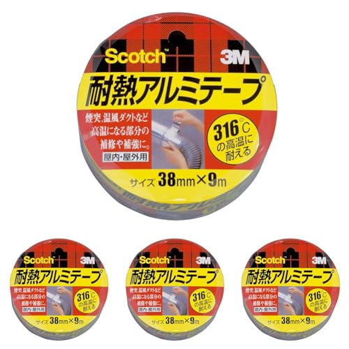 3M ALT-38 38mm 9m 내열 알루미늄 2. 내열 38mm 9m 38mm 9m 이미지 2