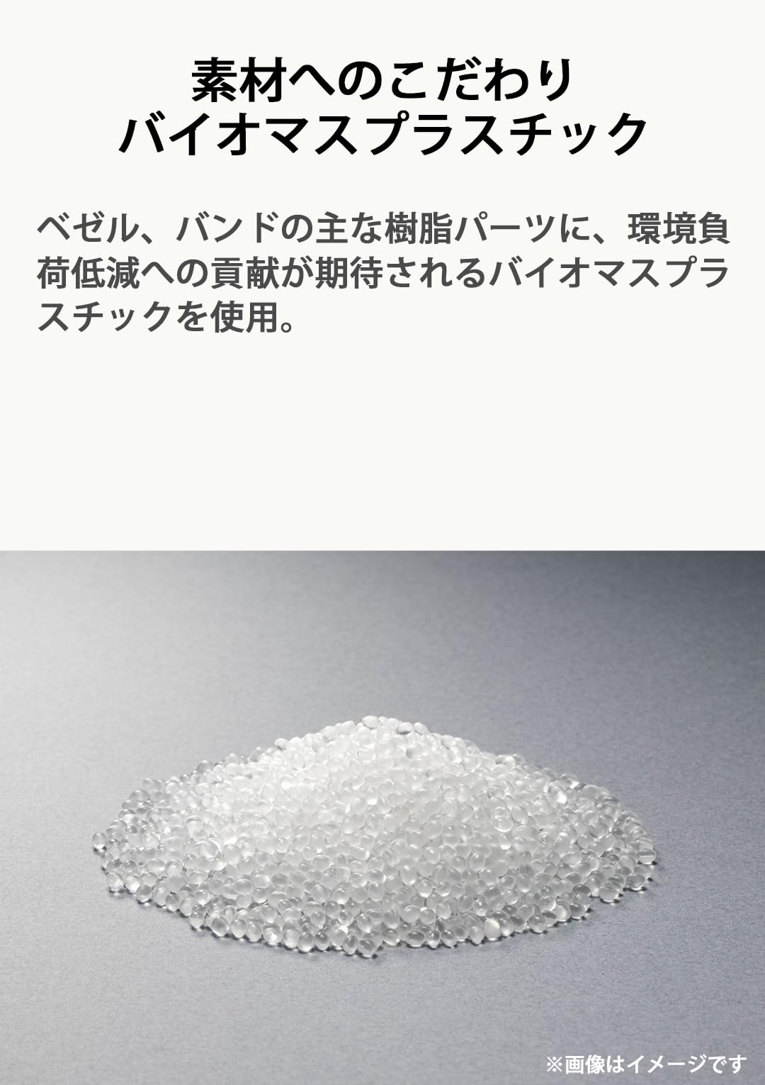 카시오 지샥 GMA-P2100PC-7AJF 여성용 손목시계 화이트 편광 컬러 다이얼 심플 이미지 9