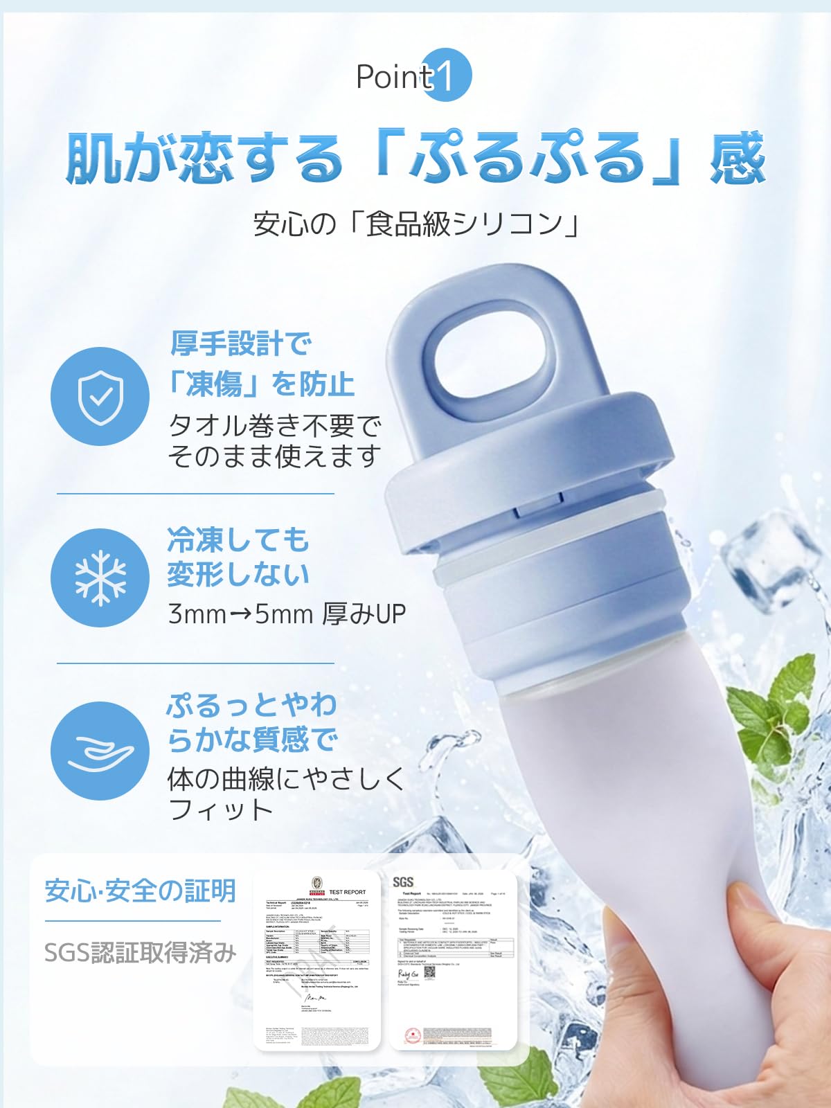 콘치와 Series QUICK 페일블루 350ml 미니 아이스팩 보틀 진공단열 M 페일블루 이미지 4