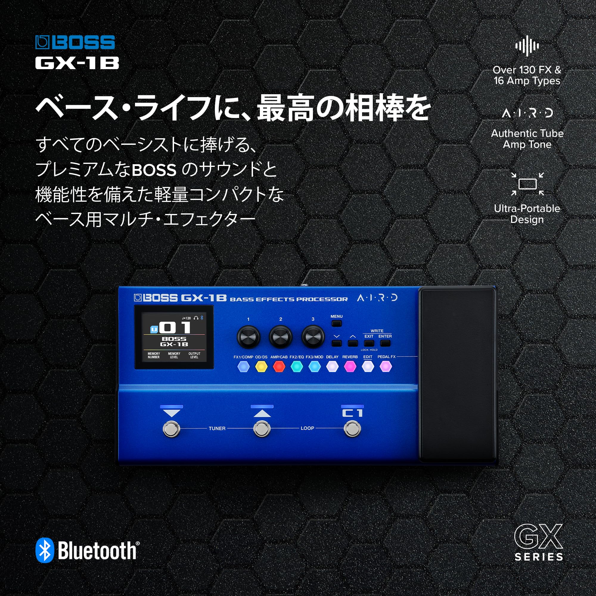 보스 GX-1B 베이스 멀티 이펙터 이미지 2