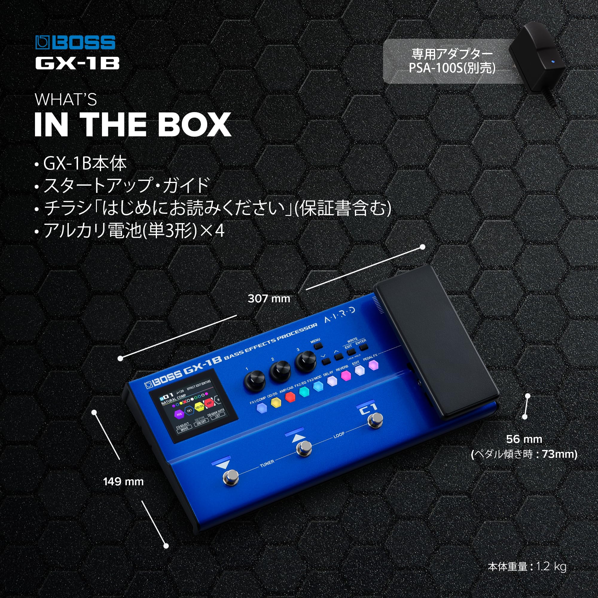보스 GX-1B 베이스 멀티 이펙터 이미지 6