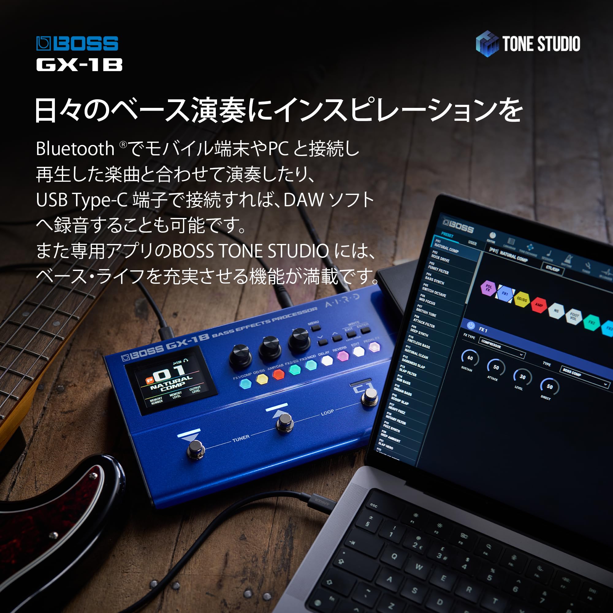 보스 GX-1B 베이스 멀티 이펙터 이미지 5