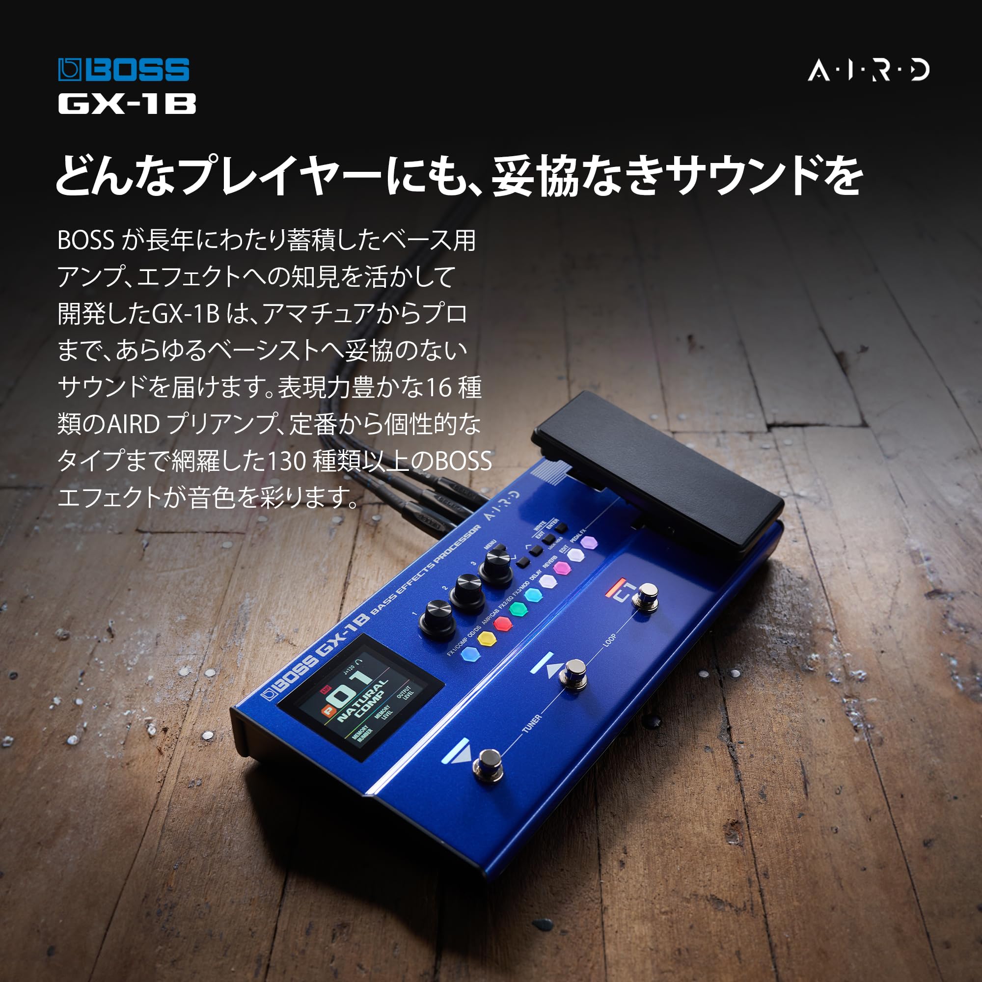 보스 GX-1B 베이스 멀티 이펙터 이미지 3