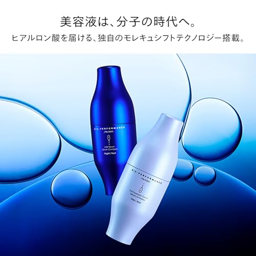 시세이도 바이오 퍼포먼스 스킨 필러 30mL 에센스 탄력 이미지 2