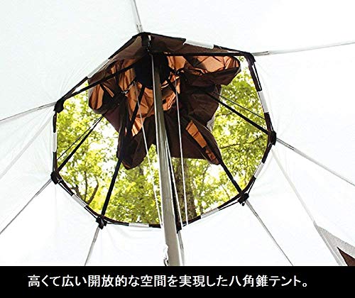 오가와 필츠15 2790 T/C 8인용 원폴 텐트 이미지 4