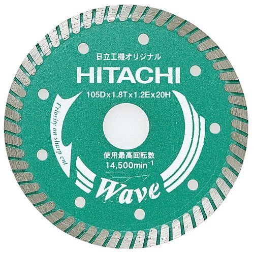 하이코키 다이아몬드 커터 0032-4621 125mm 물결형
