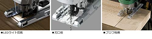 하이코키 직쏘 목재 135mm 스테인리스 3.2mm 무단변속 저진동 CJ160V 이미지 8