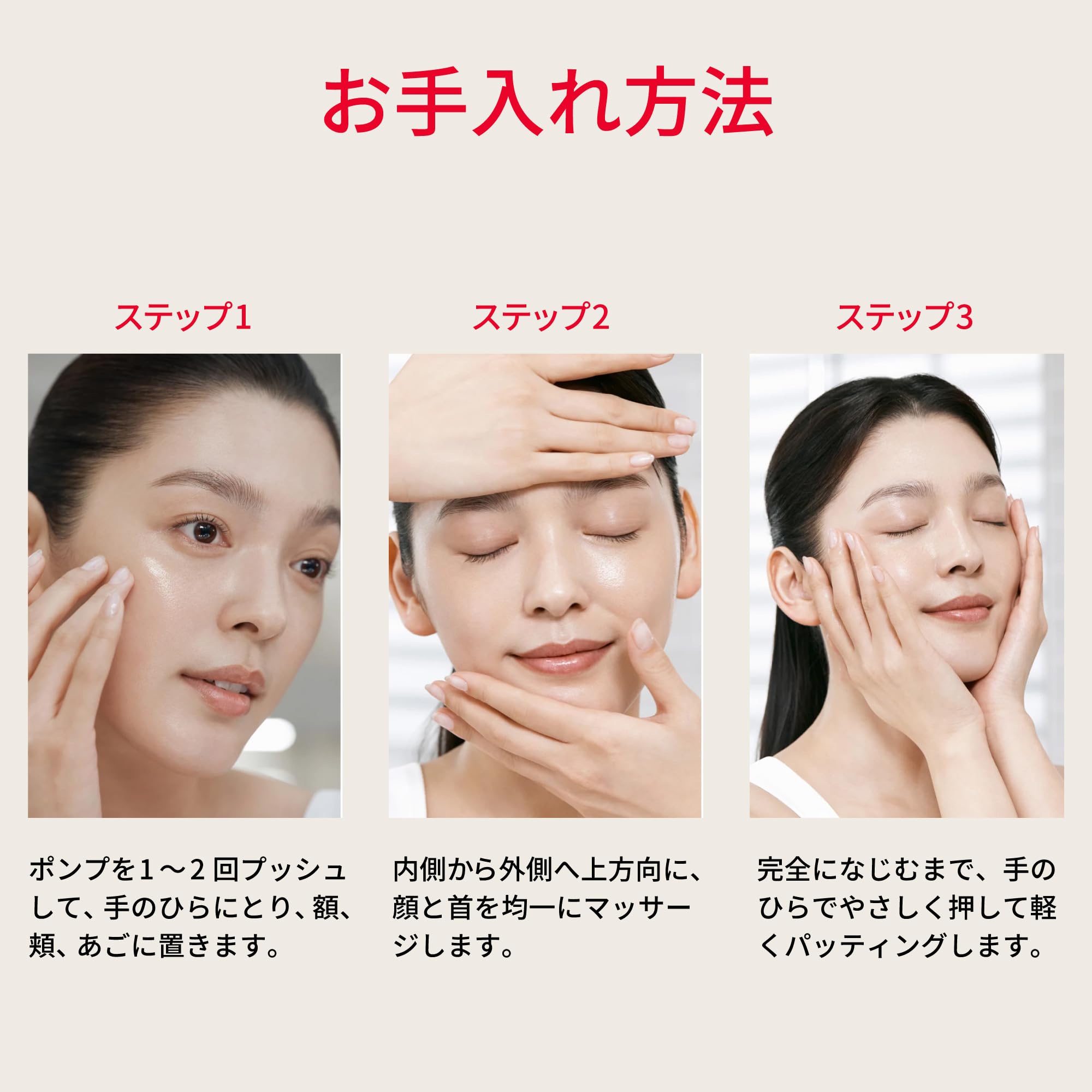SK-II 페이셜 리프트 에멀전 100g 탄력 보습 로션 이미지 6