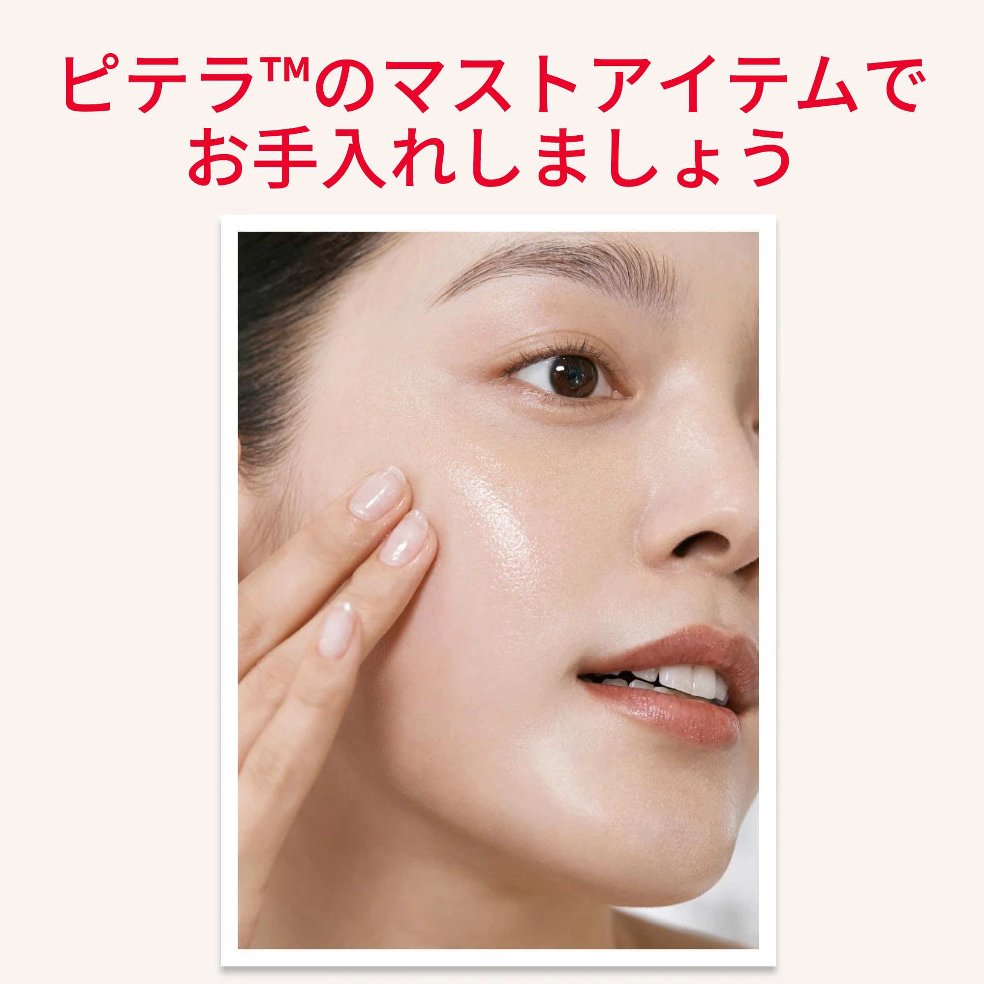 SK-II 페이셜 리프트 에멀전 100g 탄력 보습 로션 이미지 4