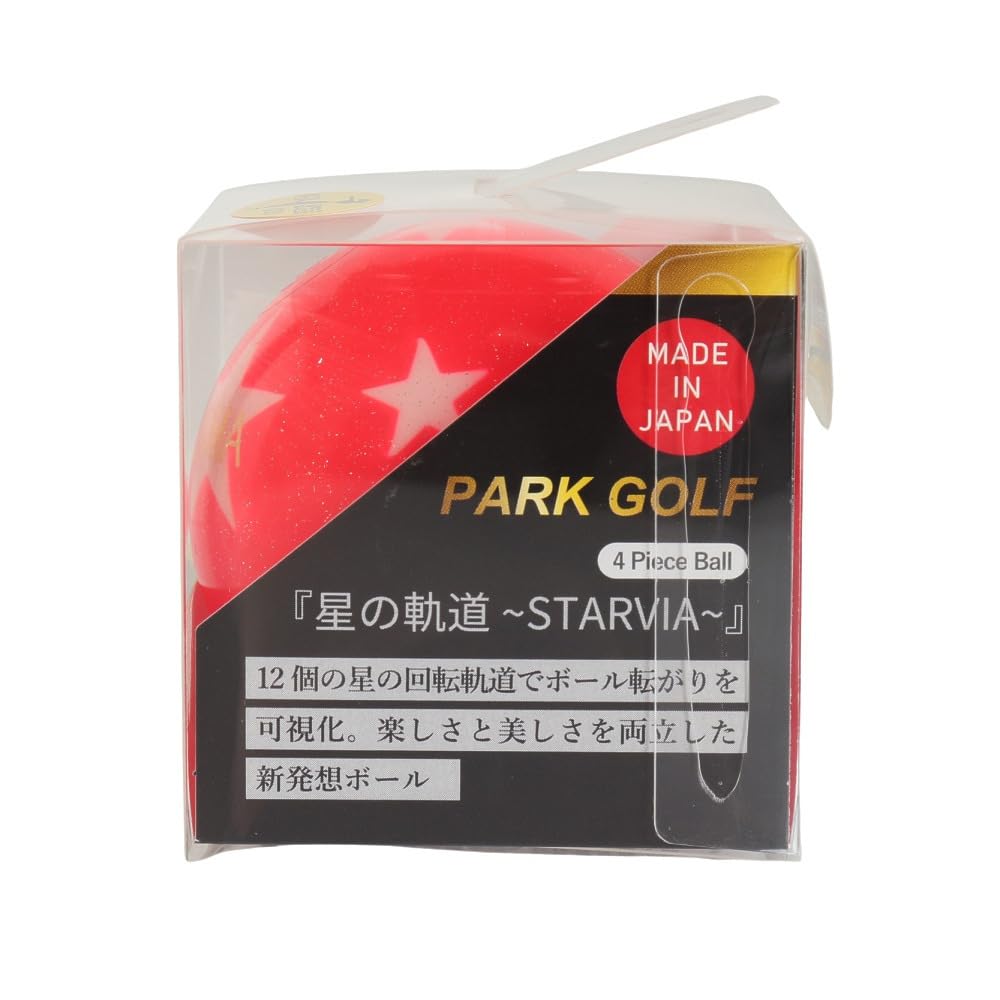 혼마 스타비아 PGA2601 파크골프공 레드 이미지 6