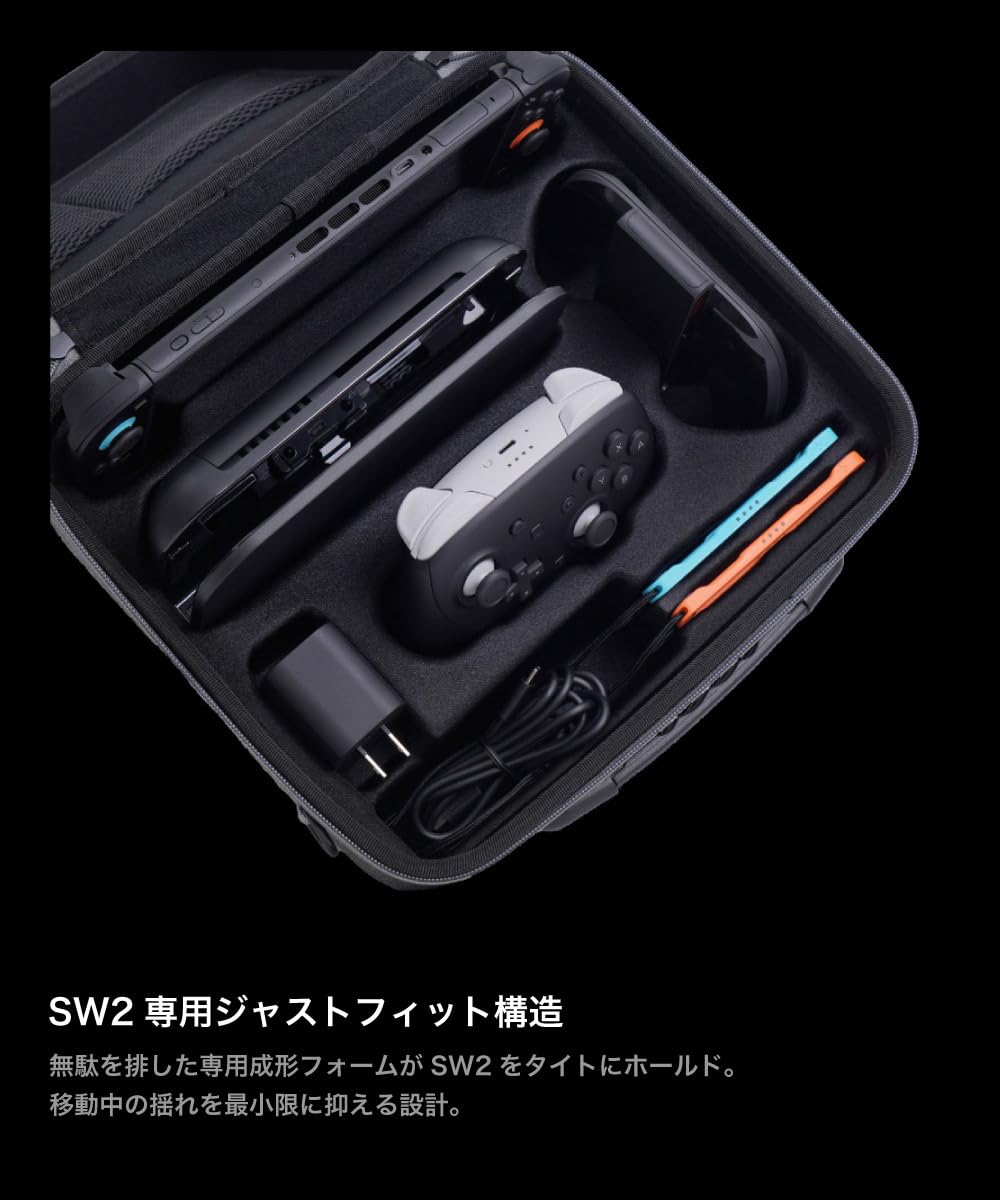 산코 저스트핏 SW2 SWBX25CGY 그레이 올인원 게임 수납함 이미지 3
