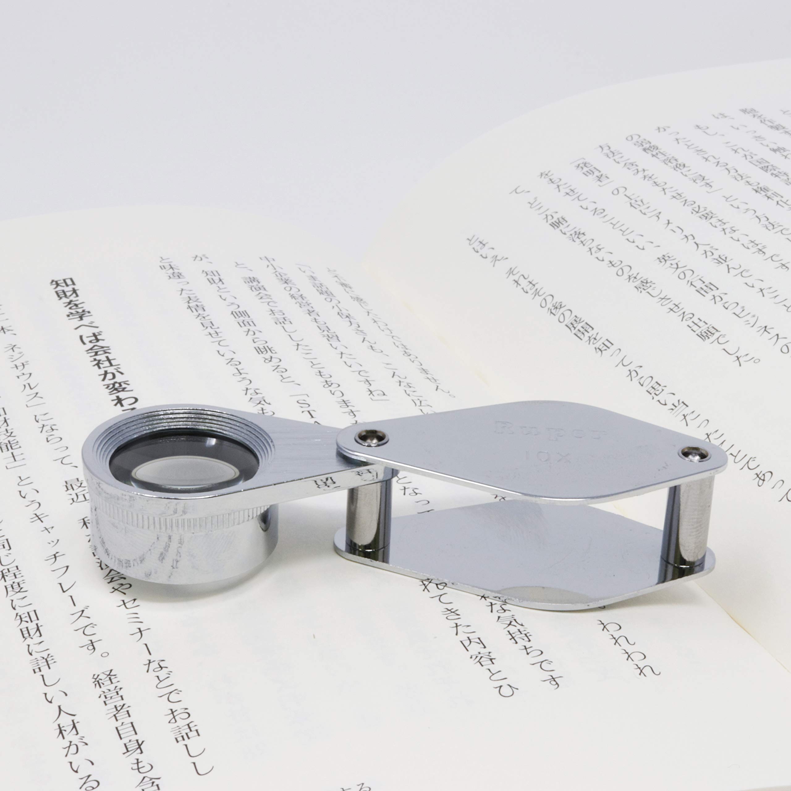 엔지니어 포켓루페 SL-50 루페 10배 이미지 3