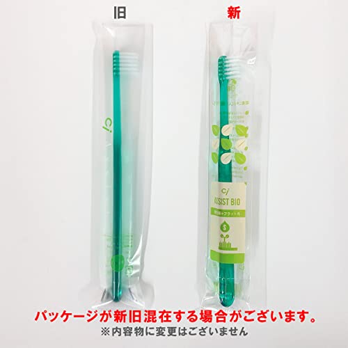 Ci메디컬 어시스트 보조칫솔 미니헤드 SS 12입 이미지 3