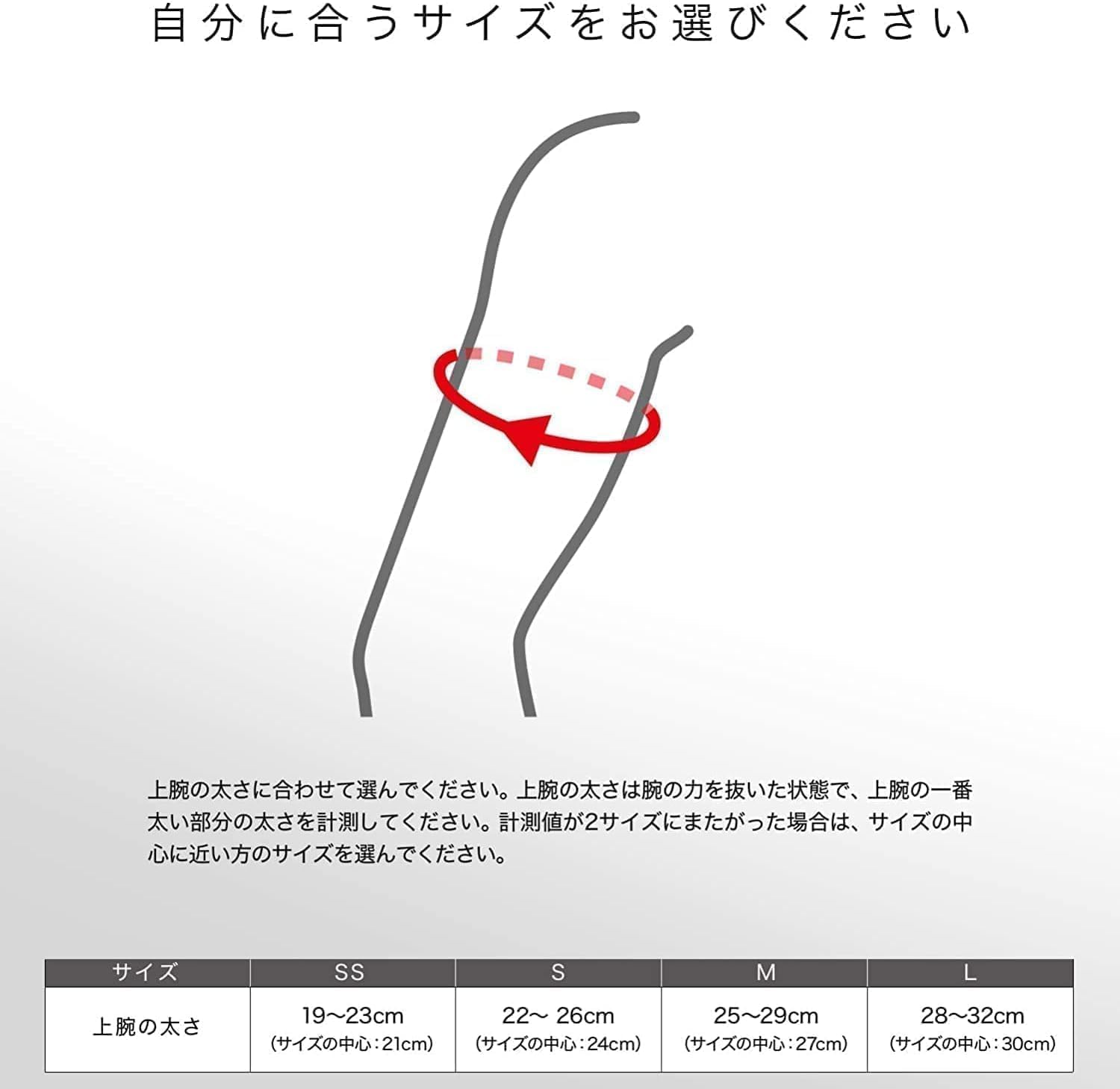 잠스트 암슬리브 2개입 스포츠 팔토시 자외선 차단 쿨링 L 이미지 10