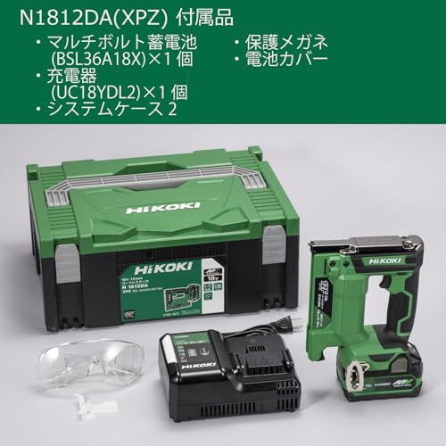 하이코키 N1812DA 18V 12mm 충전 타카 배터리 충전기 케이스 세트 이미지 2