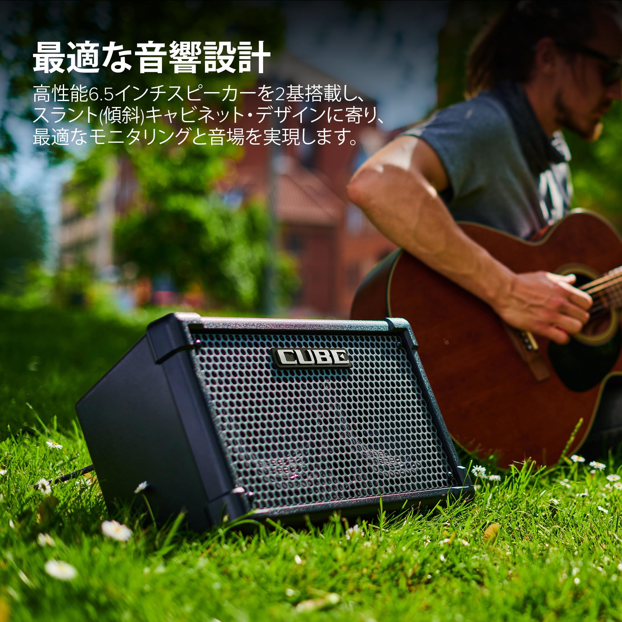 보스 CUBE Street II 레드 CUBE-ST2-R 10W 휴대용 스테레오 앰프 이미지 5