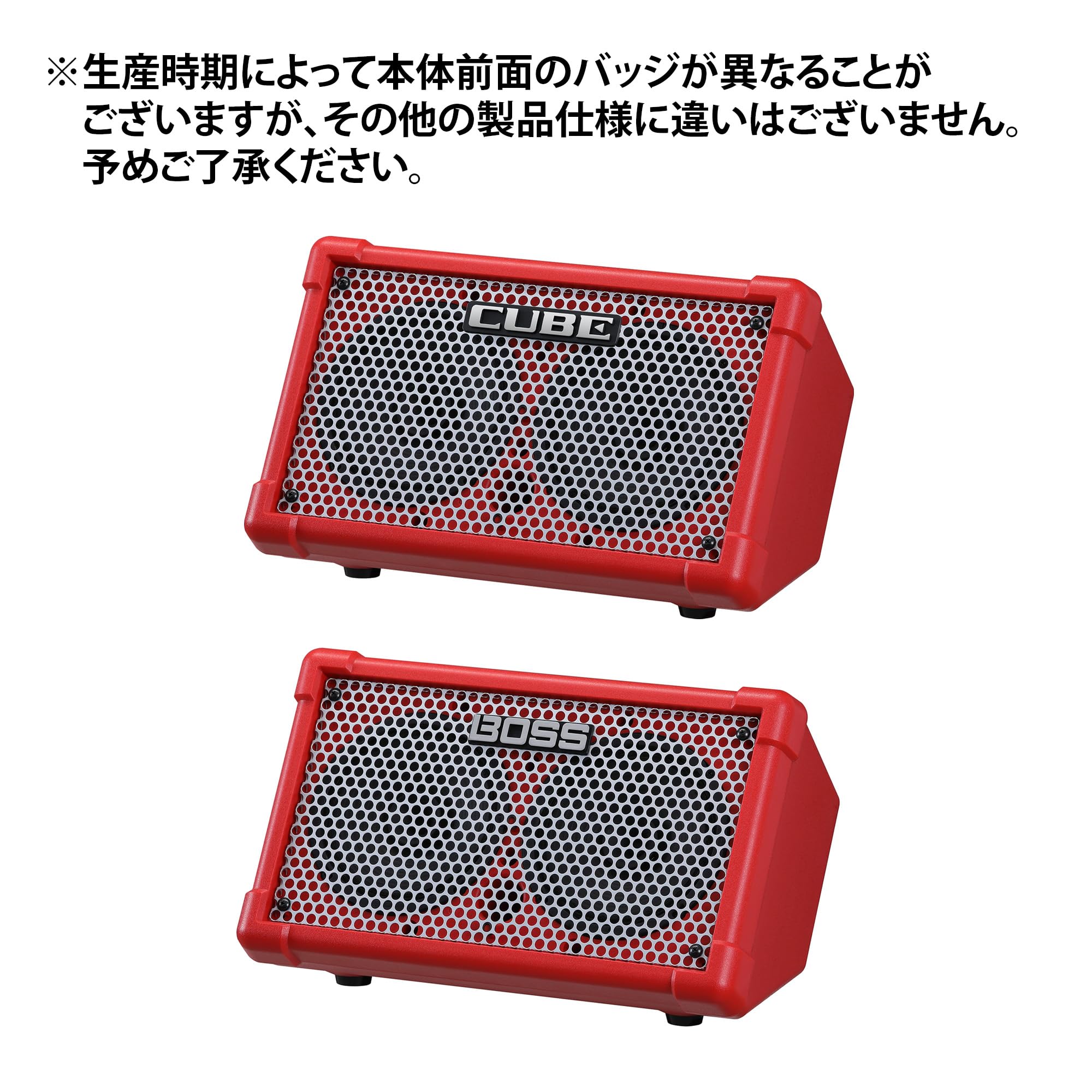보스 CUBE Street II 레드 CUBE-ST2-R 10W 휴대용 스테레오 앰프 이미지 13