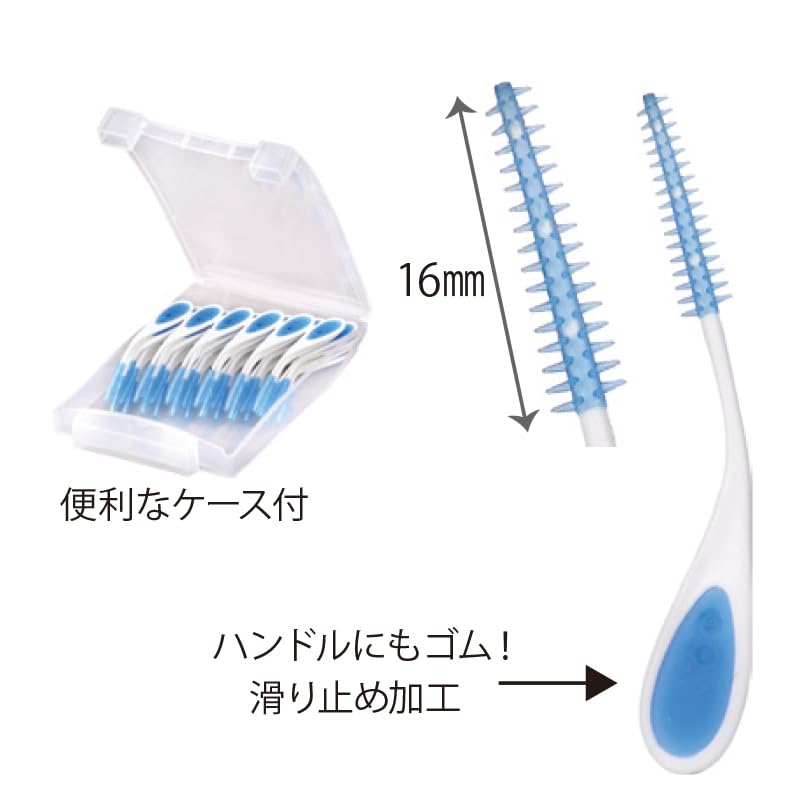Ci메디컬 러버 치간칫솔 커브 SS-M 36입 이미지 2