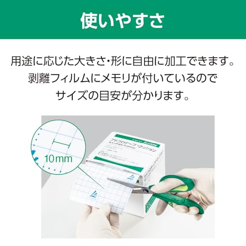 알케어 애드프로 테이프 21341 10cmX2mX3mm 실리콘 겔 테이프 저자극 이미지 4