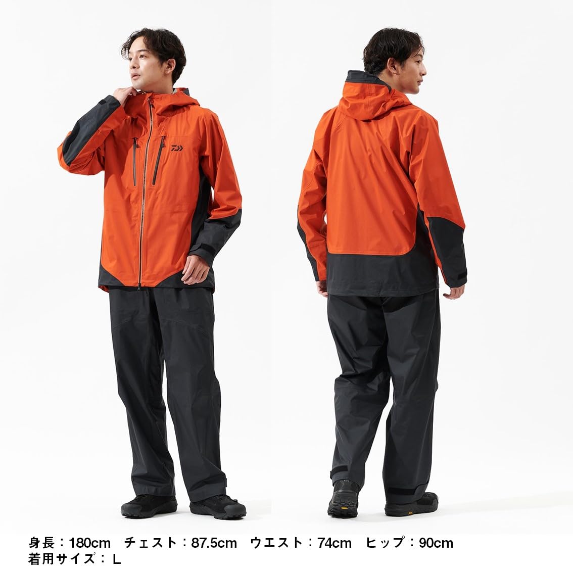 다이와 레인맥스 앵글러 라이트 레인슈트 DR-3025 그레이프네이비 이미지 3
