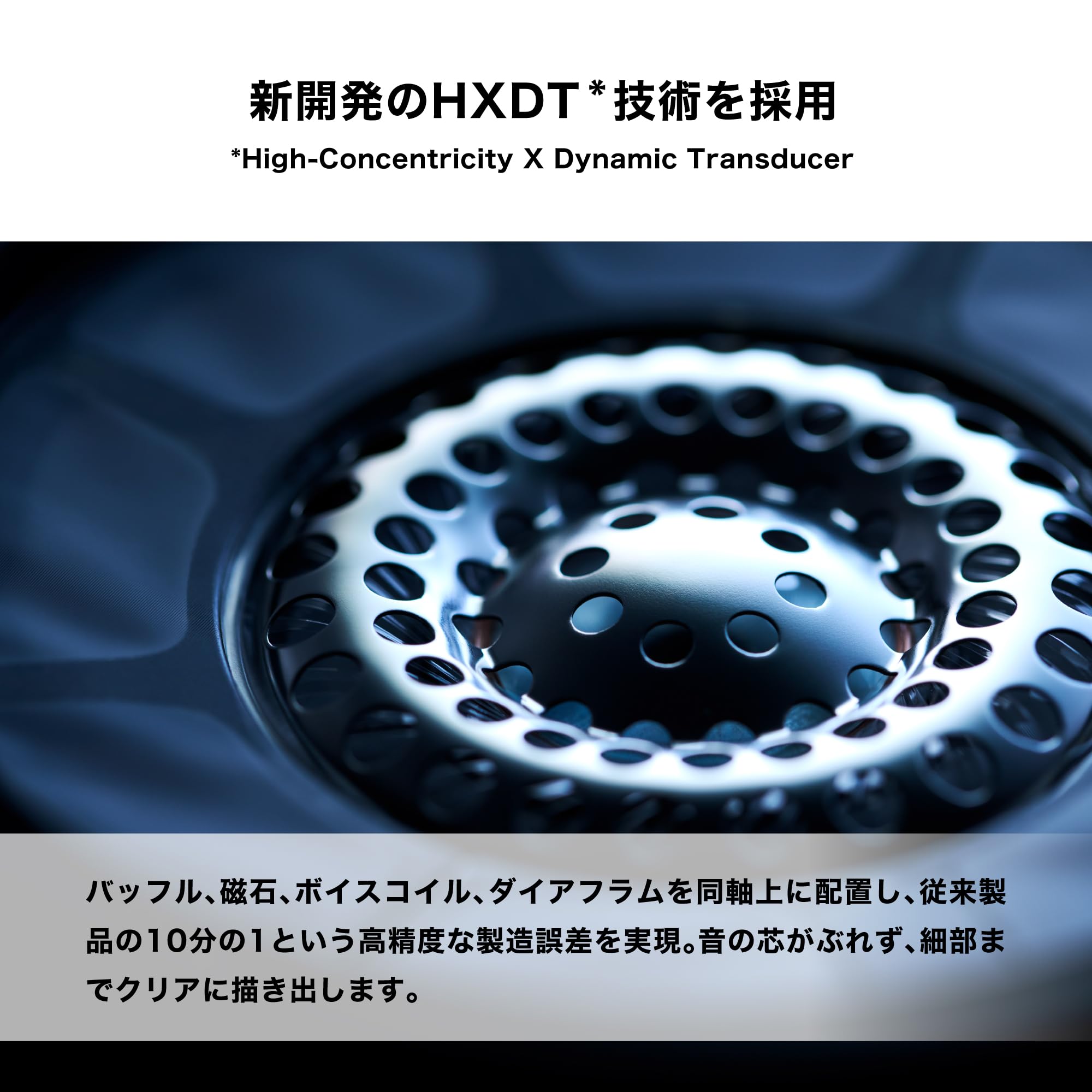 오디오테크니카 에어 다이내믹 ATH-ADX7000 오픈형 헤드폰 유선 일본제 이미지 7