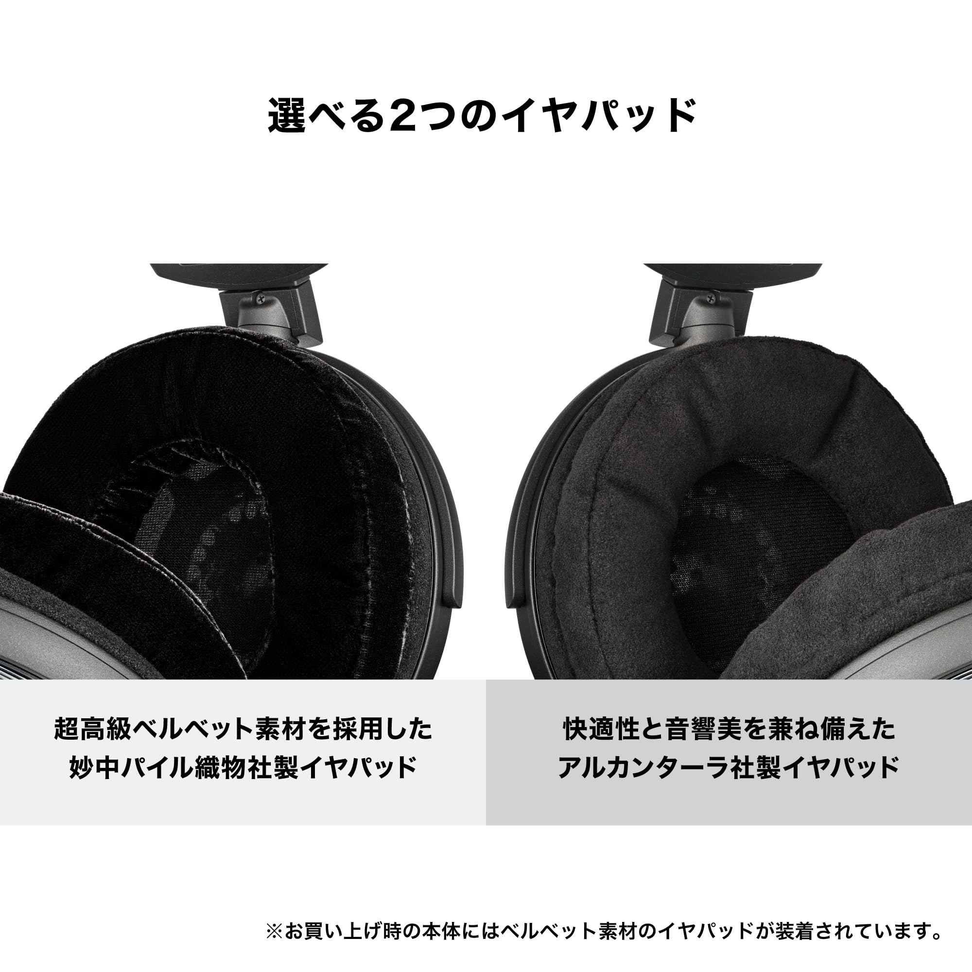 오디오테크니카 에어 다이내믹 ATH-ADX7000 오픈형 헤드폰 유선 일본제 이미지 12