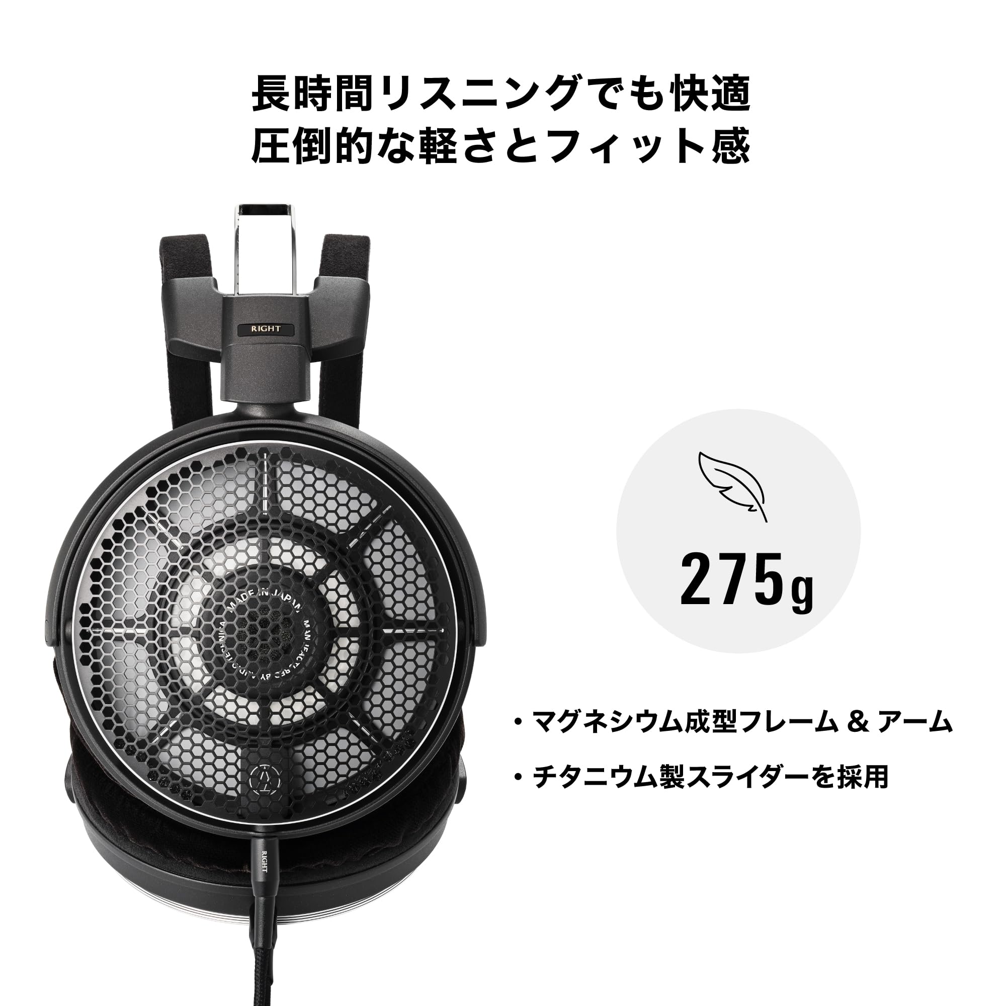 오디오테크니카 에어 다이내믹 ATH-ADX7000 오픈형 헤드폰 유선 일본제 이미지 11
