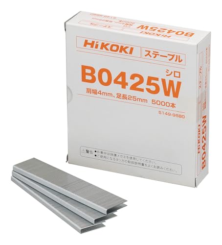 하이코키 B0425W 타카용 스테이플 25mm 어깨폭 4.3mm 화이트 5000개입 이미지 1