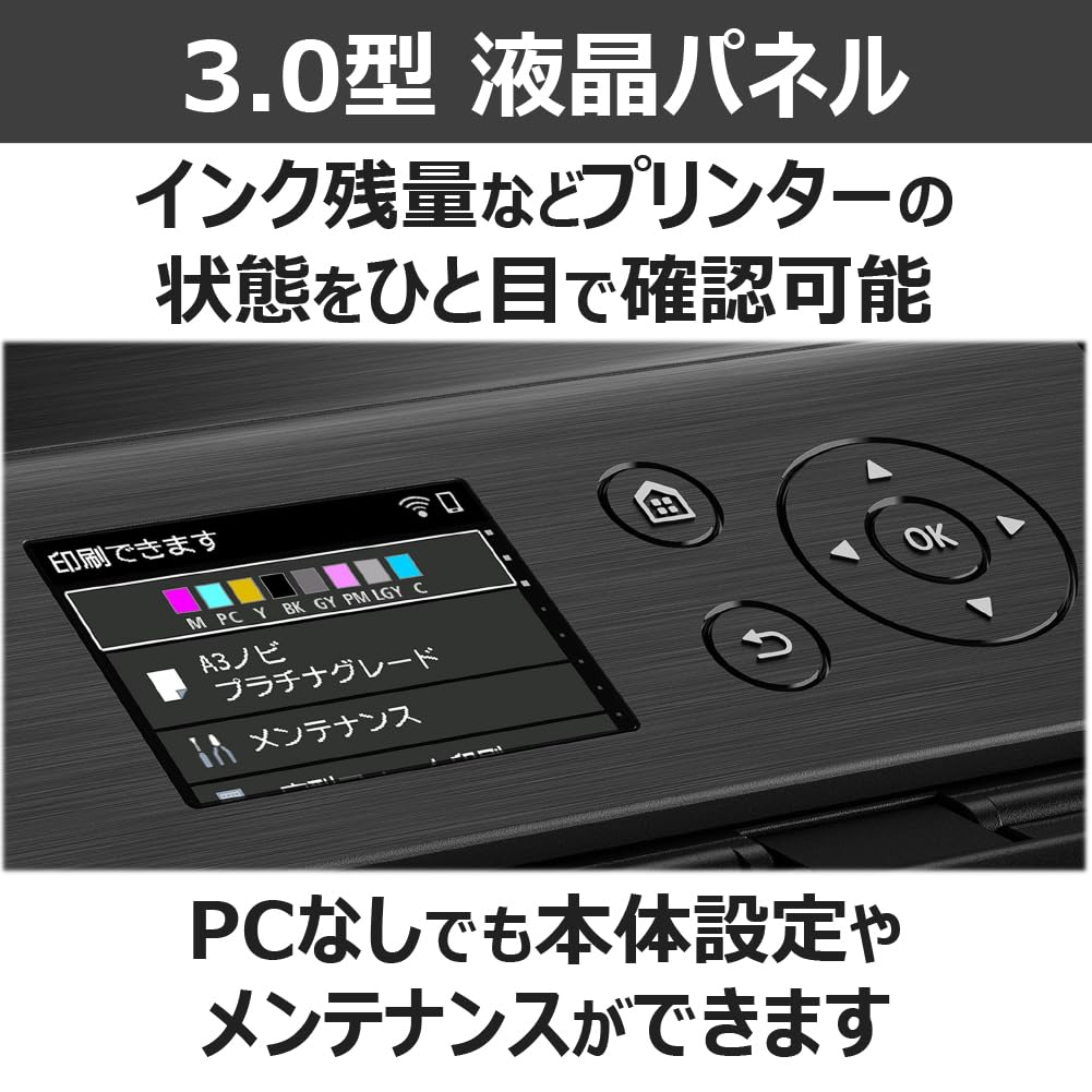 캐논 PIXUS PRO-S1 Mark2 A3노비 잉크젯 포토 프린터 신형 8색 염료잉크 이미지 4