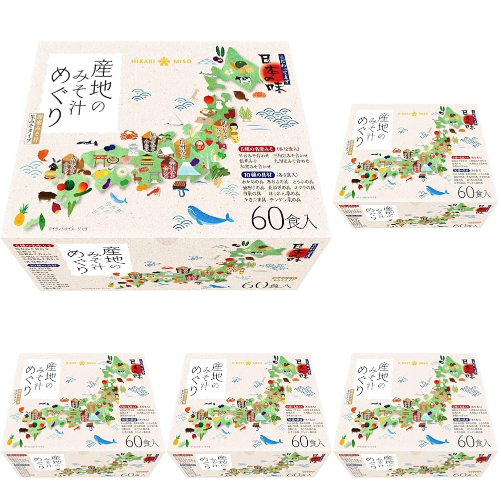 히카리미소 산지미소시루메구리 즉석 된장국 모음 60식 (x 5)
