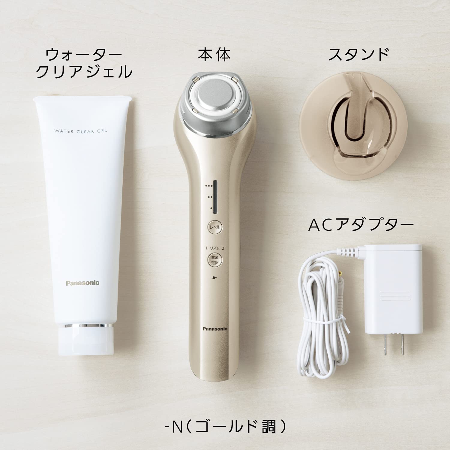 파나소닉 RF 고주파 미용기 EH-SR74-N 골드 해외겸용 이미지 7
