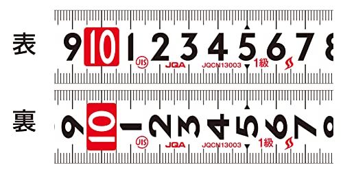신와 피트기어 컨벡스 25mm 7.5m JIS 80579 이미지 4