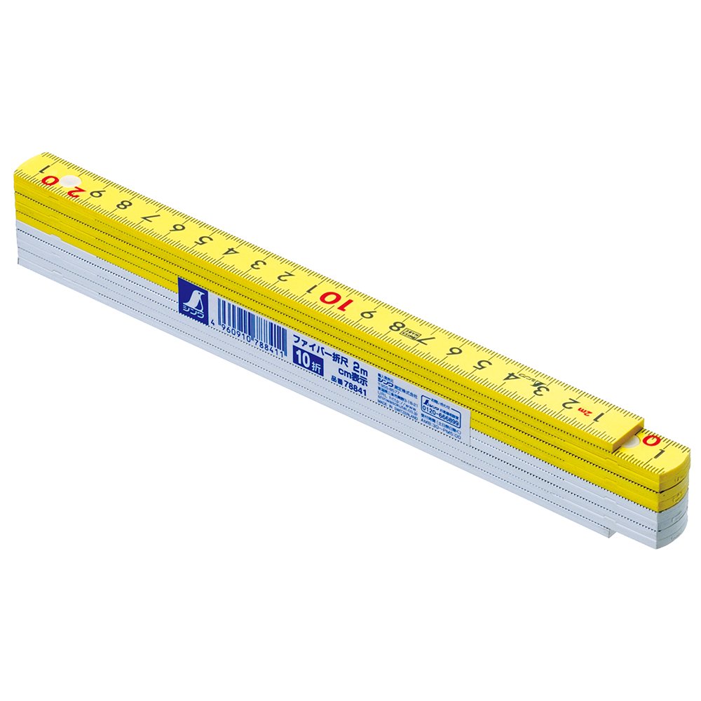 신와 파이버 접이식 자 78841 2m 10단 이미지 2