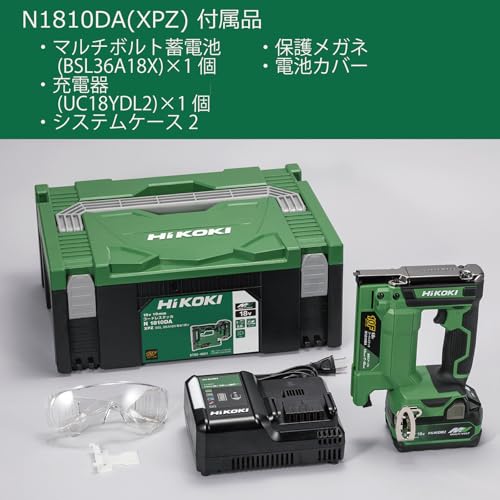 하이코키 N1810DA 18V 10mm 충전 타카 풀세트 케이스 포함 이미지 2