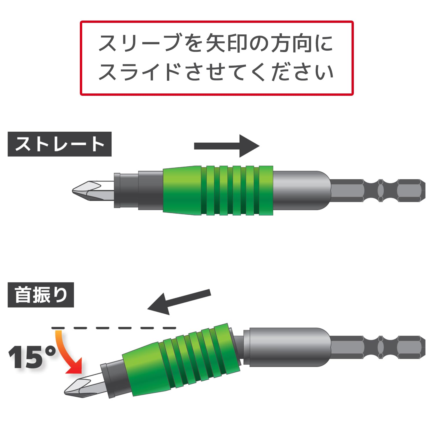 엔지니어 DR-25 100mm 유니버설 조인트 이미지 4