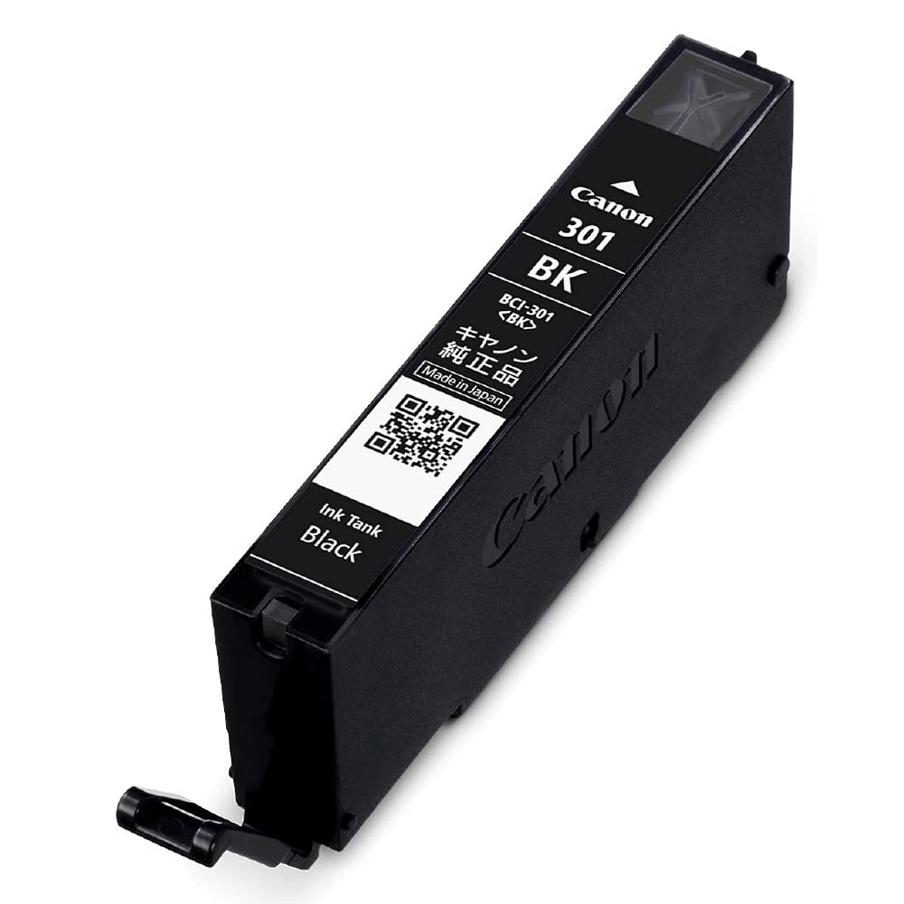 [중고] 캐논 BCI-301BK 염료 블랙 정품 잉크 카트리지 소용량 이미지 8