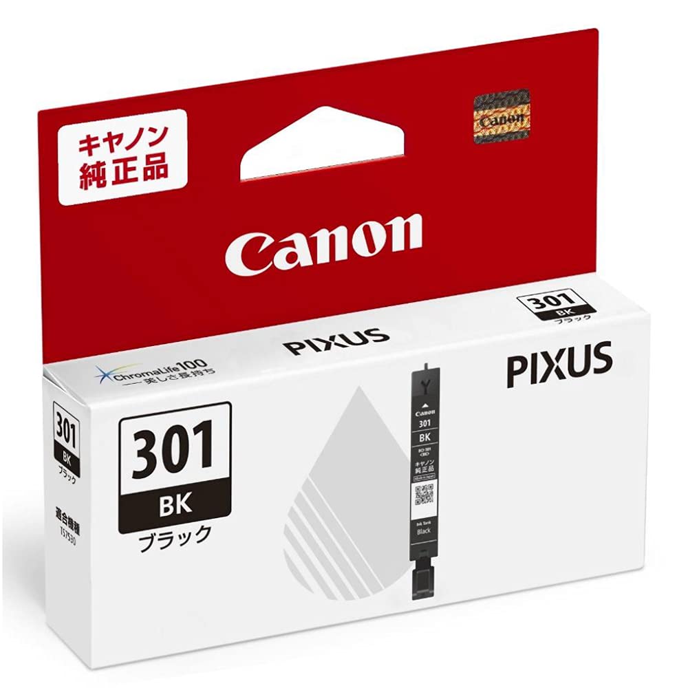 [중고] 캐논 BCI-301BK 염료 블랙 정품 잉크 카트리지 소용량 이미지 2