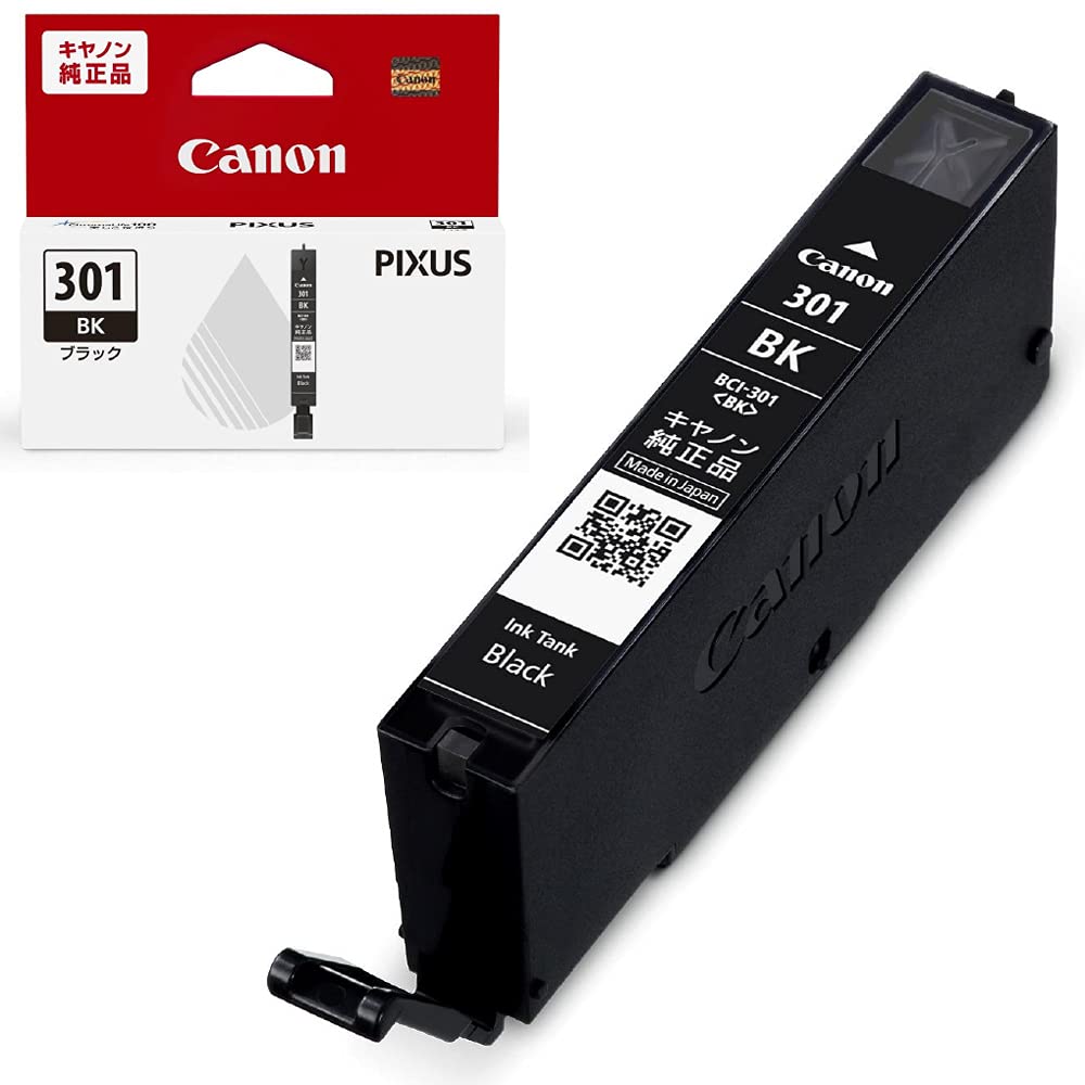 [중고] 캐논 BCI-301BK 염료 블랙 정품 잉크 카트리지 소용량 이미지 9