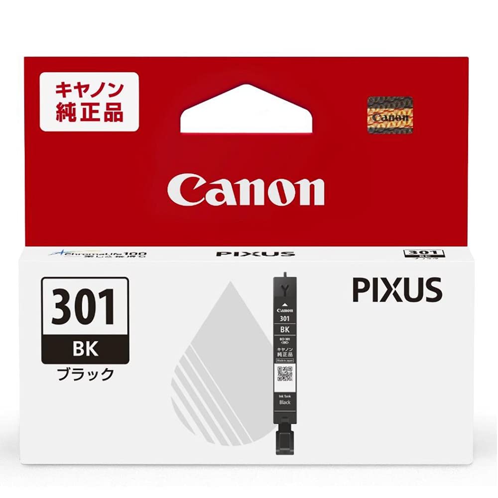 [중고] 캐논 BCI-301BK 염료 블랙 정품 잉크 카트리지 소용량