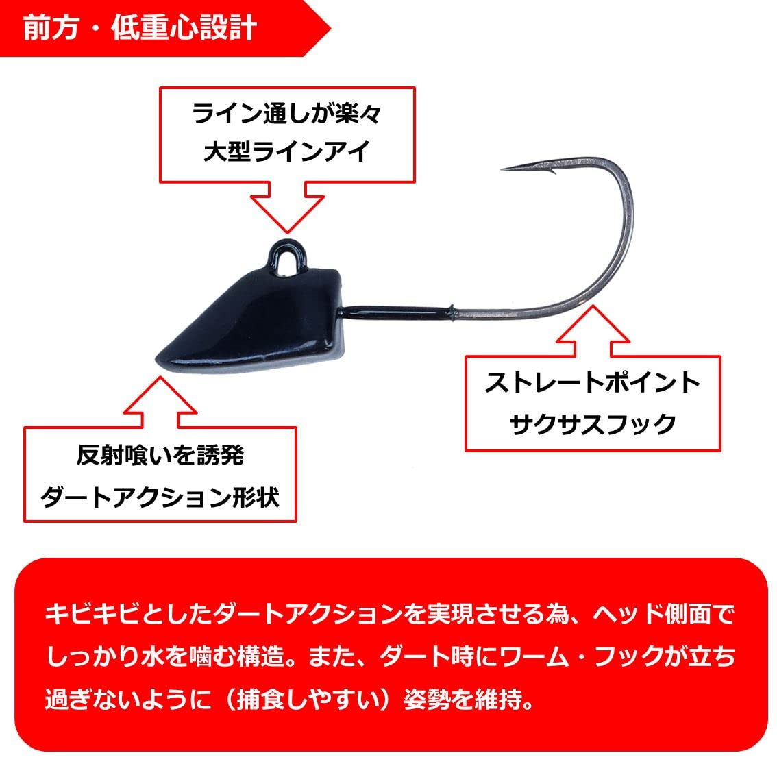 다이와 월하미인 더팅 지그헤드 SS 낚시 바늘 이미지 2