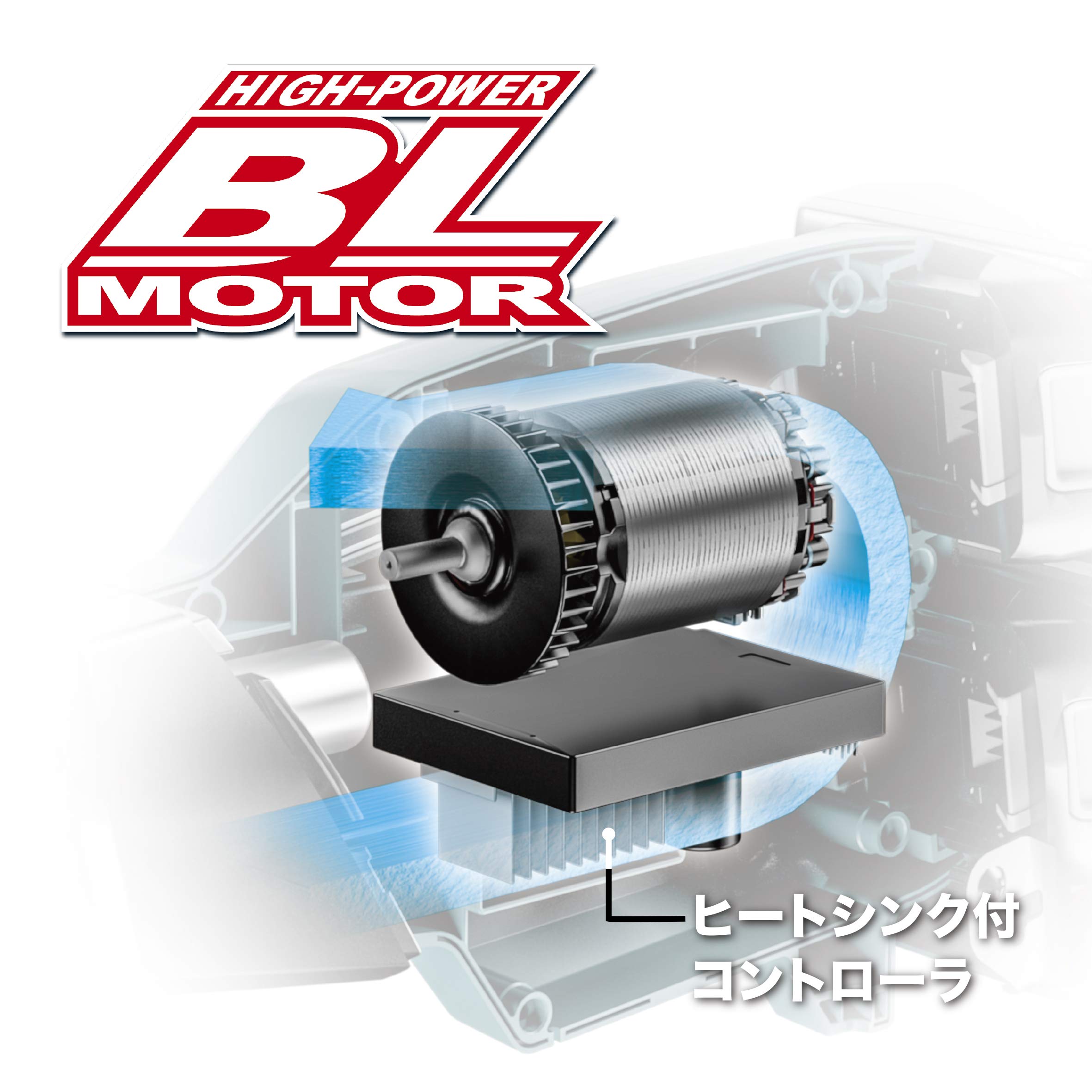 마키타 18V 충전식 예초기 MUR201CZ 255mm 본체 이미지 4